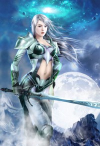 楊雲帆葉輕雪