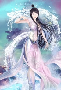 吞噬星空之焱帝傳